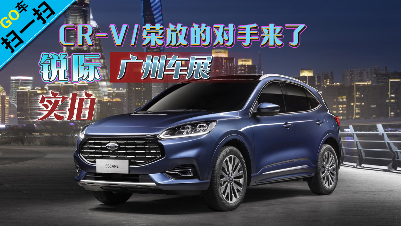 ���V��܇չ��CR-V/�s�ŵČ�(du��)�ց��� �V��܇չ�J�H��(sh��)��