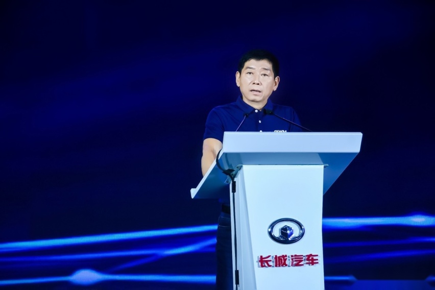 深入智能化 助推碳中和 中国汽车产业发展高峰论坛在长城汽车举办