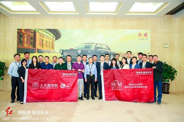 别再盯着合资,红旗1-5月累计销量破11万台,同比增116%