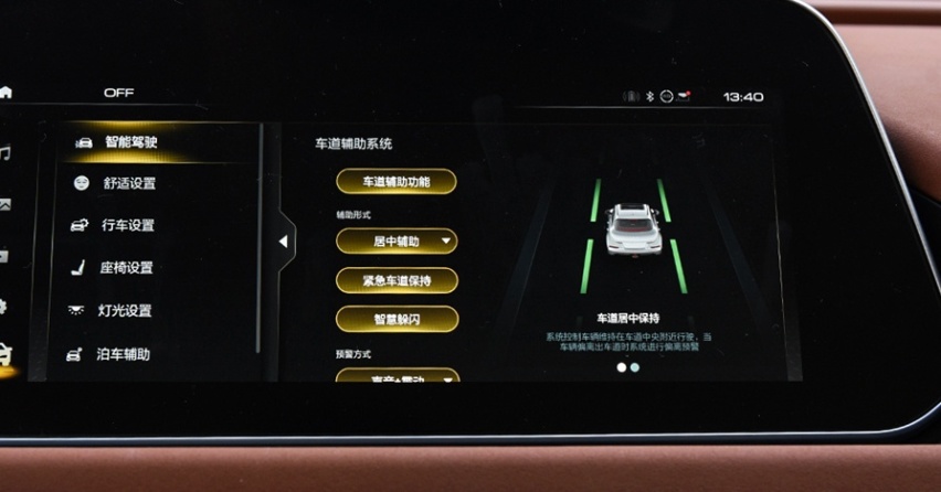 欧拉好猫10.38万起贵不贵？我们采访了一位男性KOL发现…