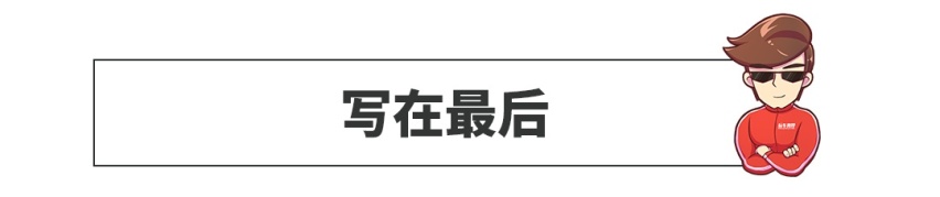 都是买车！4S和汽贸有什么区别？