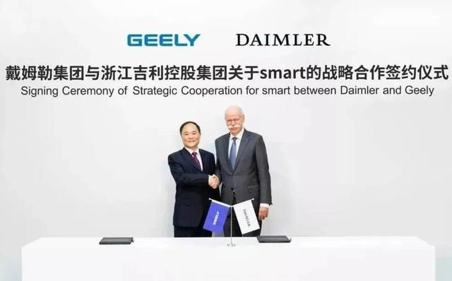 再收超豪华性能品牌，吉利成阿斯顿·马丁第三大股东，有钱任性？