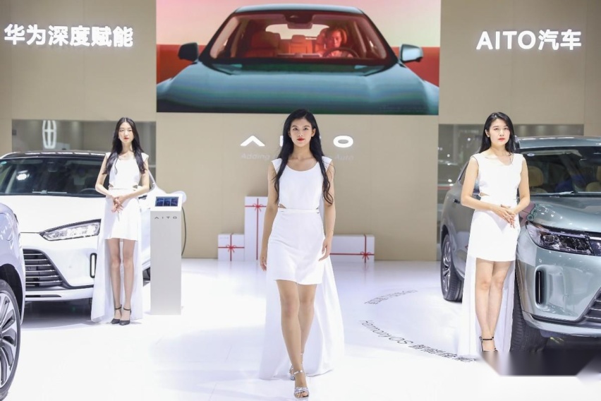 AITO全系车型亮相哈尔滨春季车展 现场揭晓惊喜购车福利