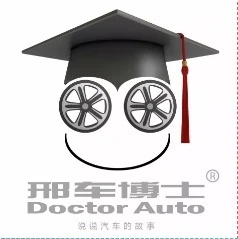 不只是好看这么简单——长安.逸动PLUS蓝鲸动力试驾会在长举