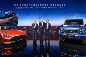 梅赛德斯-奔驰携强劲实力阵容和前瞻数字科技登陆2024北京车展