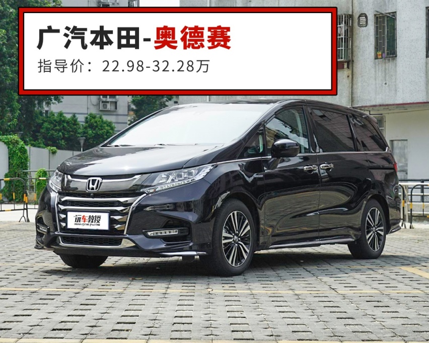 最低12万，这几款车好开实用，特别适合中国家庭