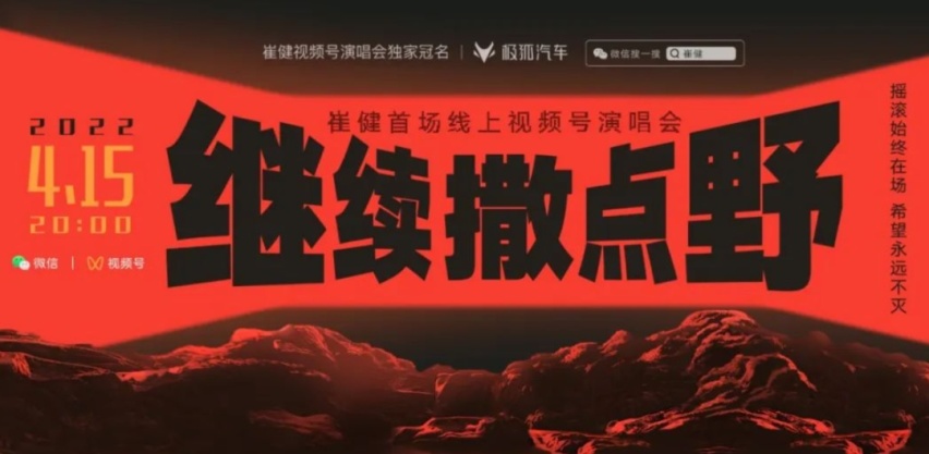 北汽蓝谷上半年净亏损18亿-22亿元，销量仅1.7万辆，复苏有点难