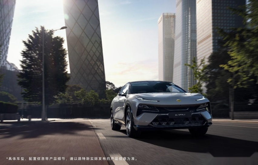 路特斯告诉你，如何赛道内外双赢​