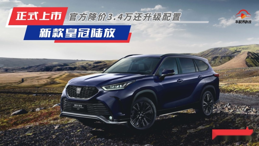上市头图—模版03.jpg
