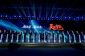 天枢智能成立！吉利之后，长安也宣布“AI造车”了