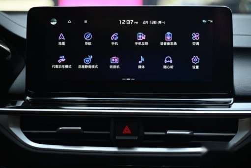 “驾趣新生代家轿”新起亚K3正式上市，放飞价8.99万元起