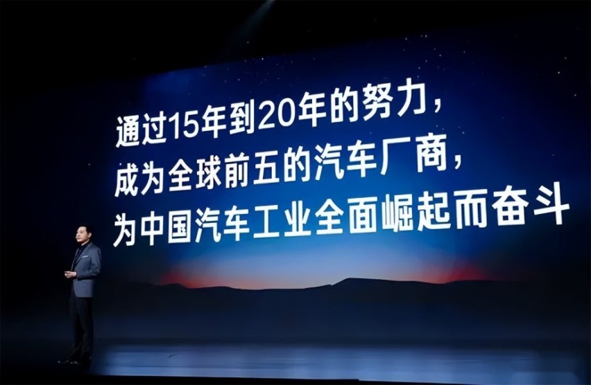 零百加速仅2.78秒！小米打造梦想之车，雷军圆梦小米SU7首发亮相