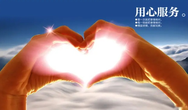 统一润滑油：做好售后服务是比销售更重要的事情