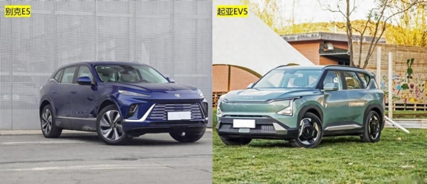 别克E5对比起亚EV5，17万左右预算谁更值得选？