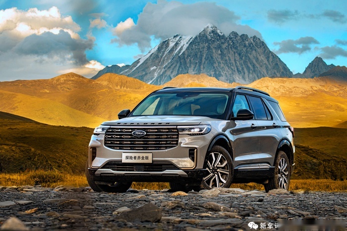 纵置后驱+10AT，6座大SUV！福特探险者赤金版售38.98万元