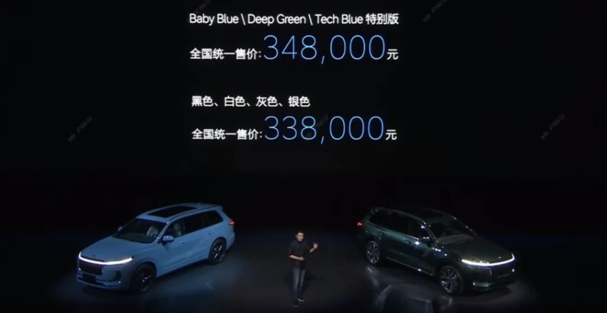 ​理想为何能成为“理蔚鹏”的头牌？