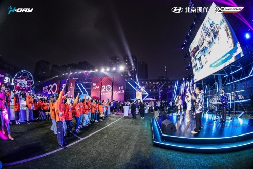 Hi20 北京现代发布“2025向新计划”两款重磅新车上市