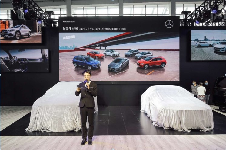 全新GLA SUV、全新CLA四门轿跑车沈阳地区火热出道！