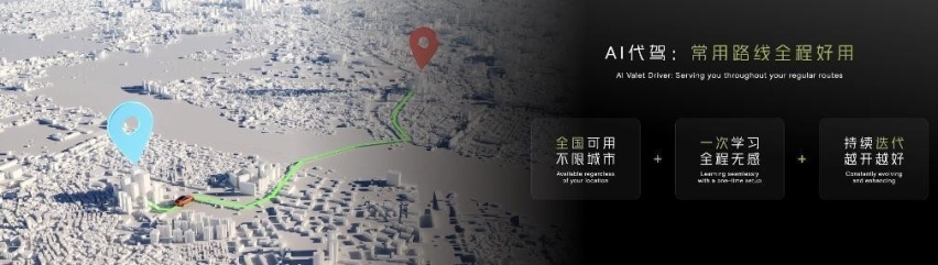 首款MPV、机器人、飞行汽车……小鹏汽车又在科技日上放了个大招！
