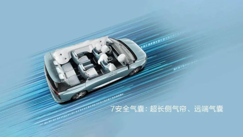 科技拉满，够大够舒服的纯电MPV，试驾上汽大通MIFA 9