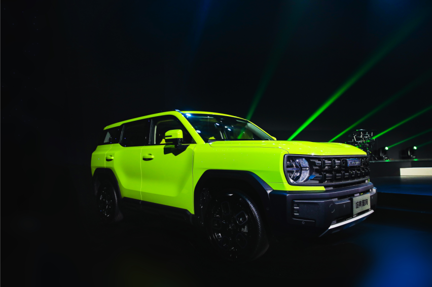 HAVAL 酷狗！潮酷座驾上市，售价12.38万元起！