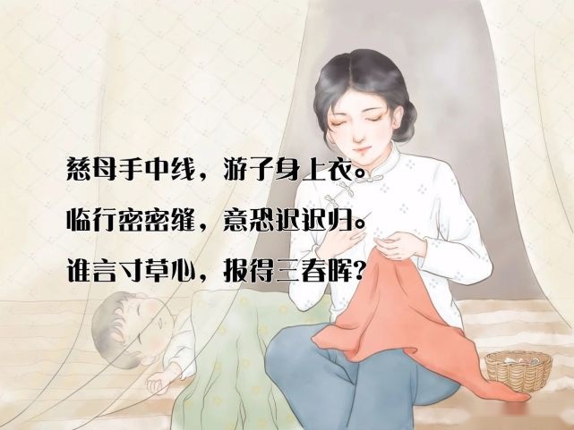 HERZI隐形车衣|感恩母亲节