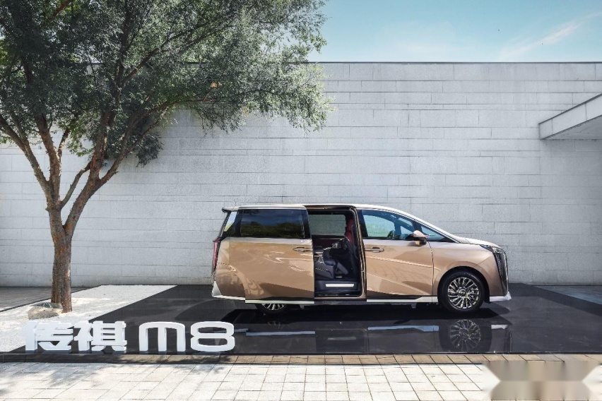 新一代M8豪华MPV：内圣外王设计 钜浪动力加持