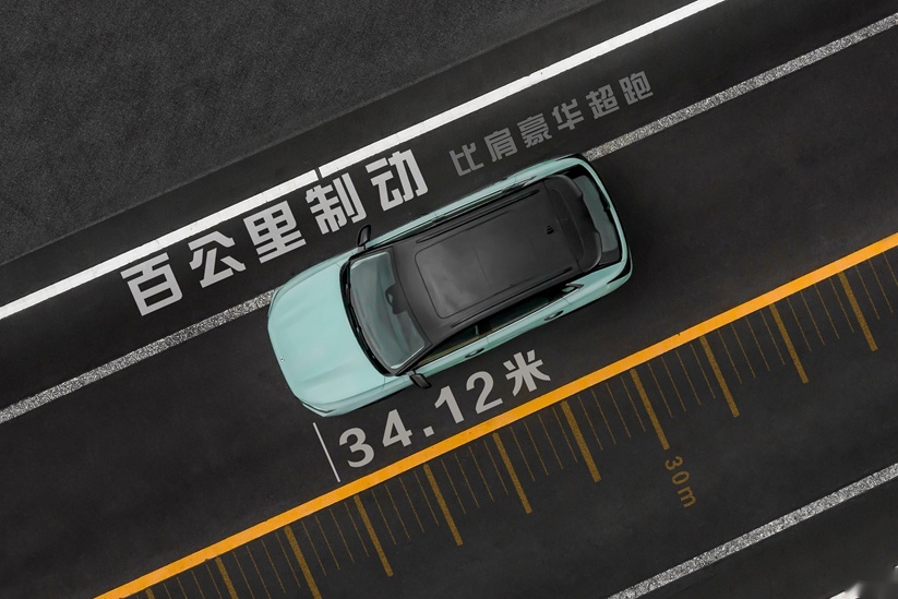 联合引擎 | 百公里4.8L油耗还能当起步王，这辆车能秒日系混动？