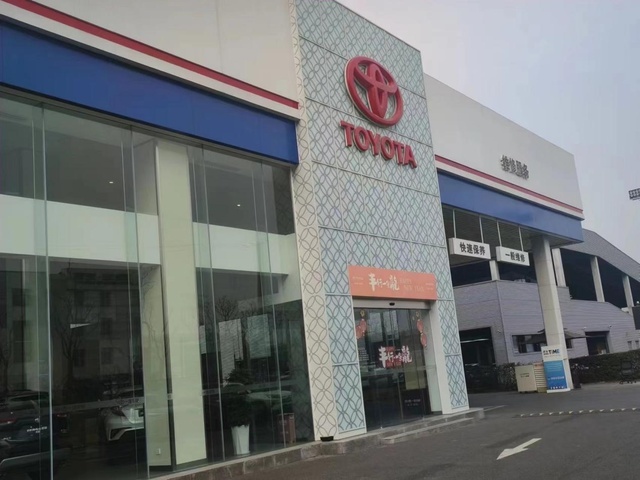 探店丰田：全新第九代凯美瑞热度一般，锋兰达优惠2.5万