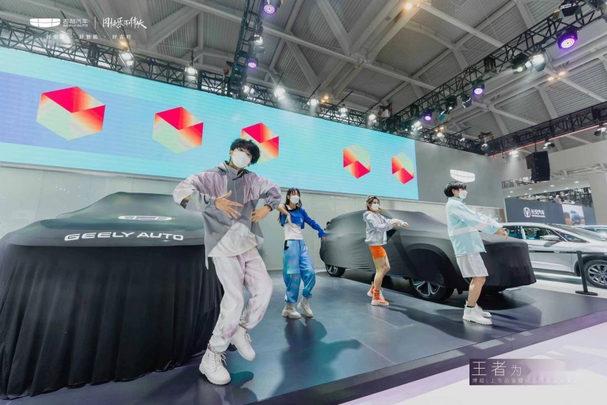 12.57万元起售，吉利博越L强势亮相天津国际车展