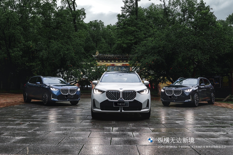 ȫBMW X3LS桪{ȤMA m