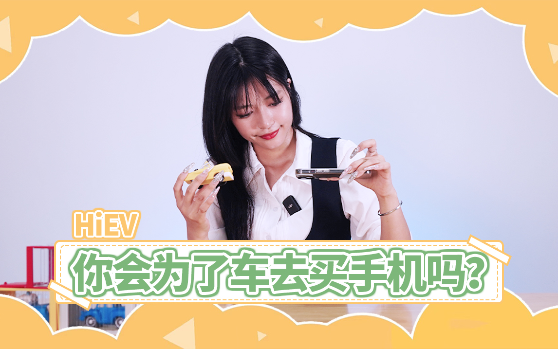 ε֙Cһv܇ȥI֙C | KenTV