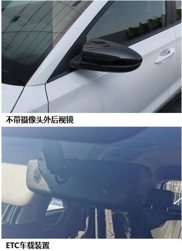 新款现代菲斯塔申报图曝光，加入了运动包围