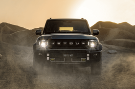 捷途汽车提前达成2024年销目标，山海系列多款新车上市即爆火