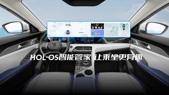 售9.98-13.98万元 思皓X8 Plus预售