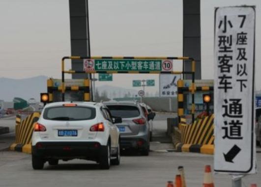 五一高速免费时间增长，但是别高兴到忘了，出行要注意的几个方面