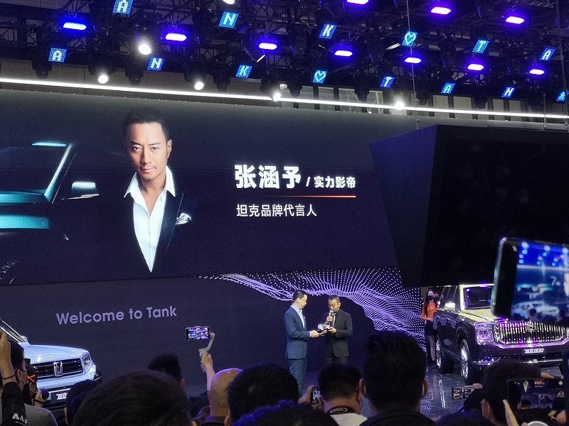 一文看完长城车展新车：喝摩卡、撩汉、吃软饭、玩炮