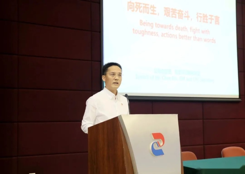 杨青张祖同陈彬“三人组”把脉，神龙能否睡龙变飞龙？