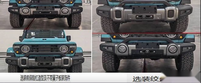 闲侃｜ 北京“大G”都来了，工信部这些新车必看！
