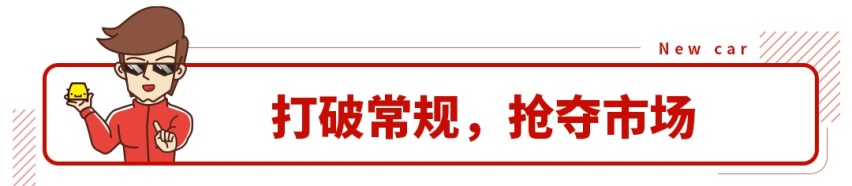 2.0T+9AT，车长近5米，开拓者上市售25.99万起