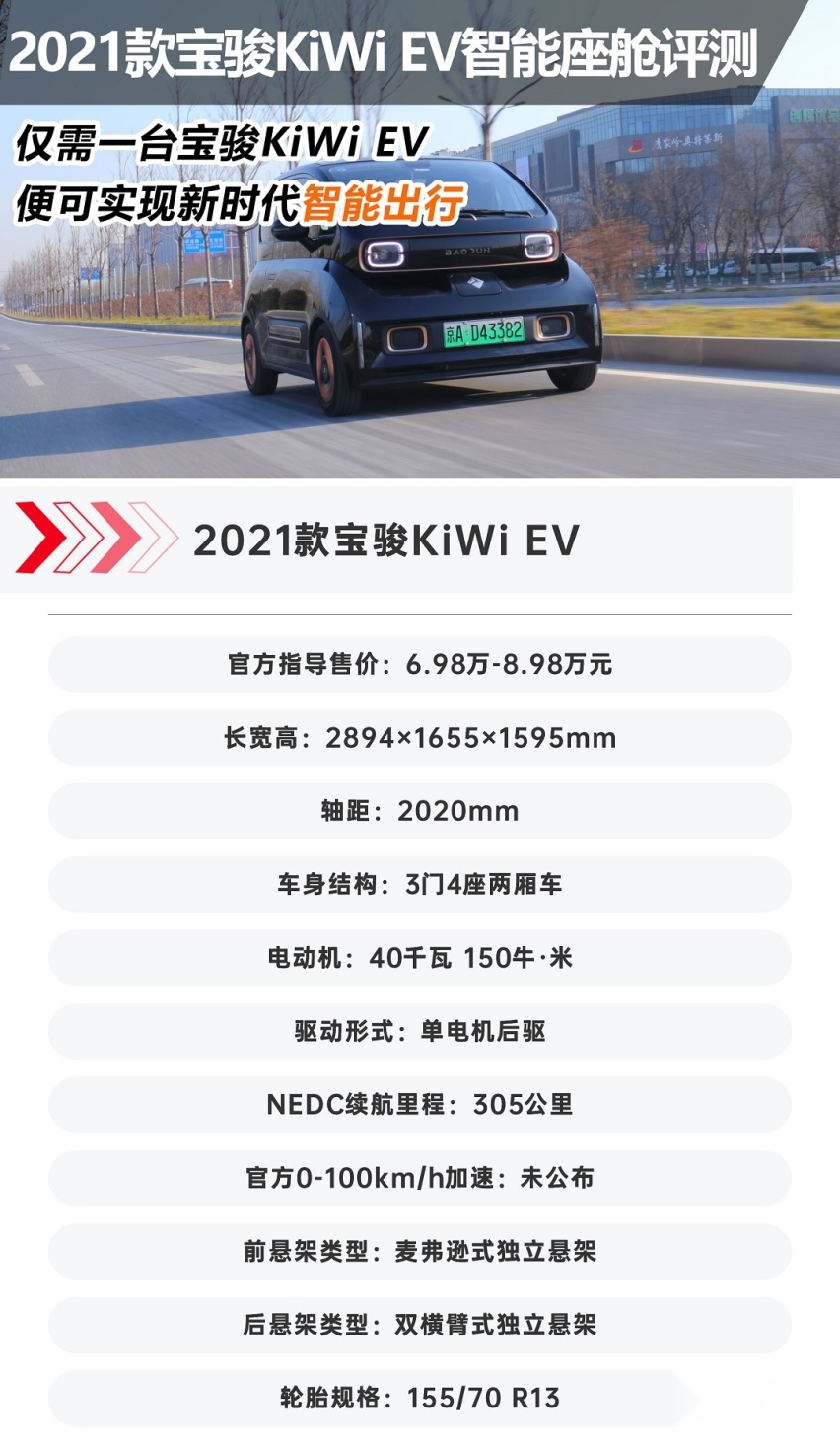 新版头图封面 (4).jpg