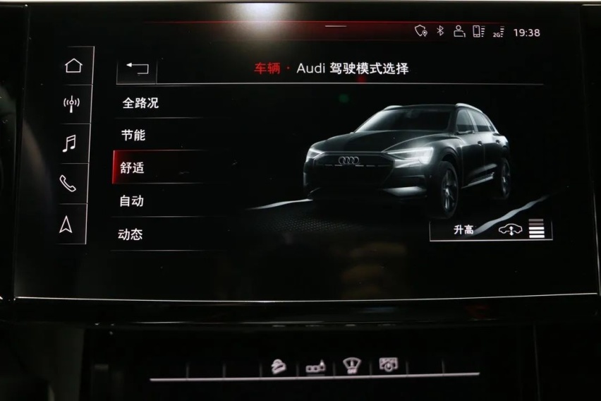 奥迪 e-tron 55quattro评测