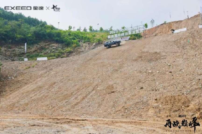 翻滚不够还要实弹射击？星途揽月的车身究竟还能承受多大的“伤害”？