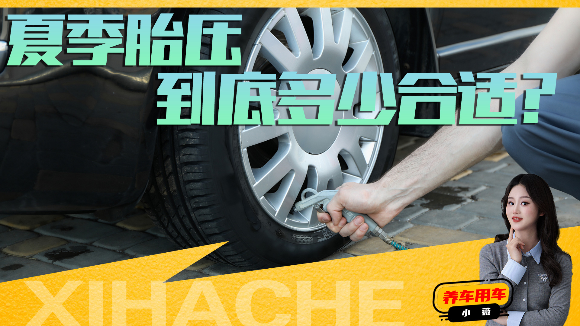 ļ܇֪Rռļ܇݆̥ҪҪŚ⣿_̥Ƕ