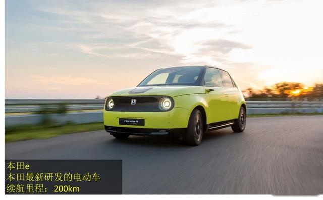 都说合资品牌的技术好，为什么续航里程都很“弱鸡”呢？