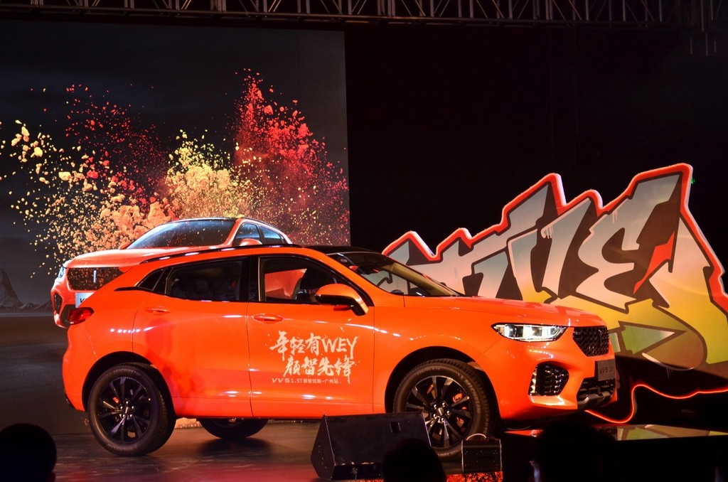 更大胆更具锋芒 WEYVV5不仅仅添了台1.5T发动机