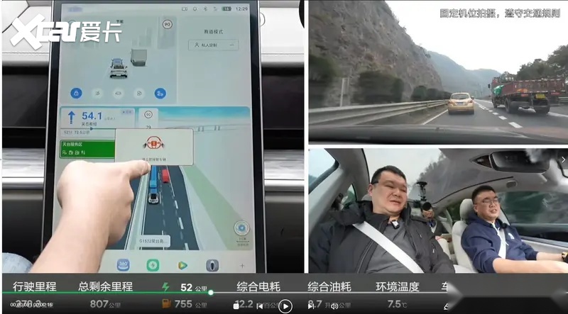 360截图20240129111526712