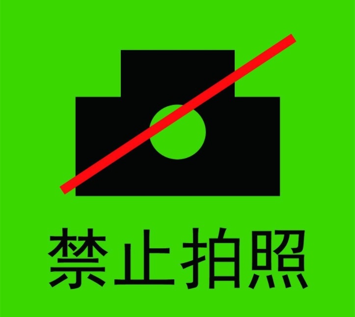 争议升级，我们该如何看待特斯拉？