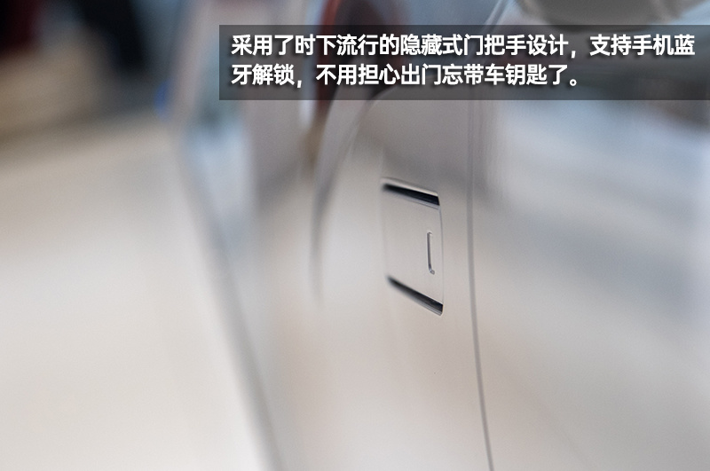 这是你想要的“味道”吗？WEY摩卡到店实拍