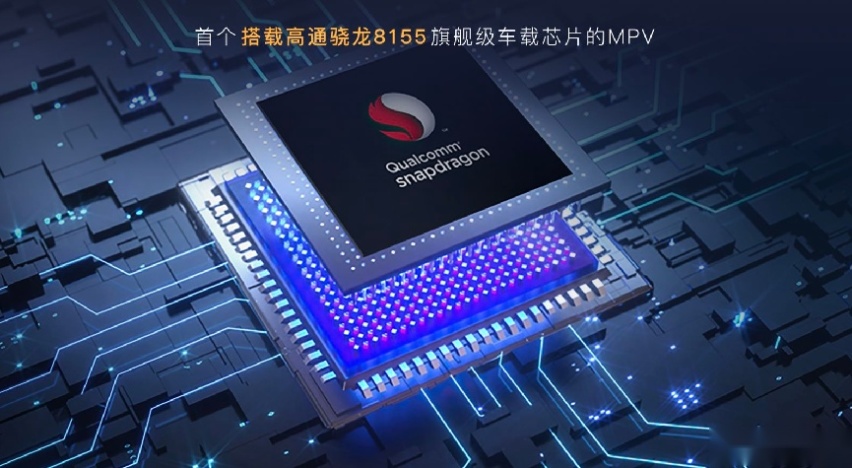 挑战合资MPV，引领智能电动新风潮，试驾岚图梦想家